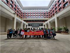 京师 · 残疾人走出家门丨点燃蓝色梦想，携手残愿同行——狮山街道残疾人出游活动圆满结束