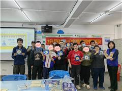 京师 · 拱北康园 | 拱北街道社区康园中心开展“3·15金融消费者权益保护教育宣传”讲座