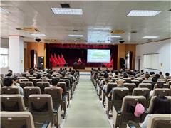 走出刺猬困境，重塑关系韧性，重建真实联结 ——香洲区司法局为社矫对象举办心理讲座