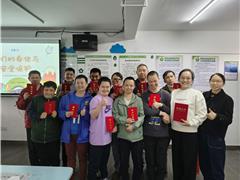 京师 · 拱北康园丨智慧照护，与爱同行——拱北康园中心首期残疾人性教育小组圆满结课