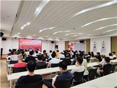 京师 · 社区矫正丨“修复关系，重获社会支持” ——香洲区司法局开展助力社矫对象重塑社会联结心理讲座