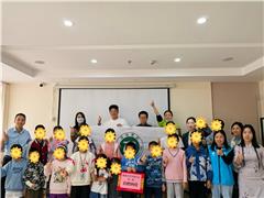 京师 · 护童筑梦行丨青春情暖圆心愿 新春关爱护童心——南屏镇联合市青联开展少年儿童关心关爱活动