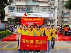 京师 · 未成年人救助保护丨“珠小保”说法进社区  新春护童暖人心