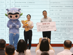 京师 · 未成年人救助保护丨民政陪你过“六一”！愿你快乐，更要平安！（转载）