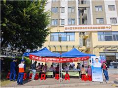 京师 · 南屏濂泉民生中心丨南屏濂泉民生中心联合珠海市人民医院医疗康养医院开展“健康进万家·马年护安康”公益义诊活动
