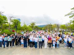 京师 · 横琴民生志愿者丨横琴这支队伍四年成果：25支分队，4500+志愿者（转载）