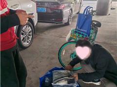 京师 · 救助 关爱 归巢丨三十载漂泊 “失踪人口”重启人生