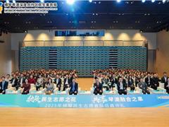 京师 · 横琴民生志愿者丨嘉许横琴民生志愿者！这场活动为他们的辛勤付出点赞→（转载）